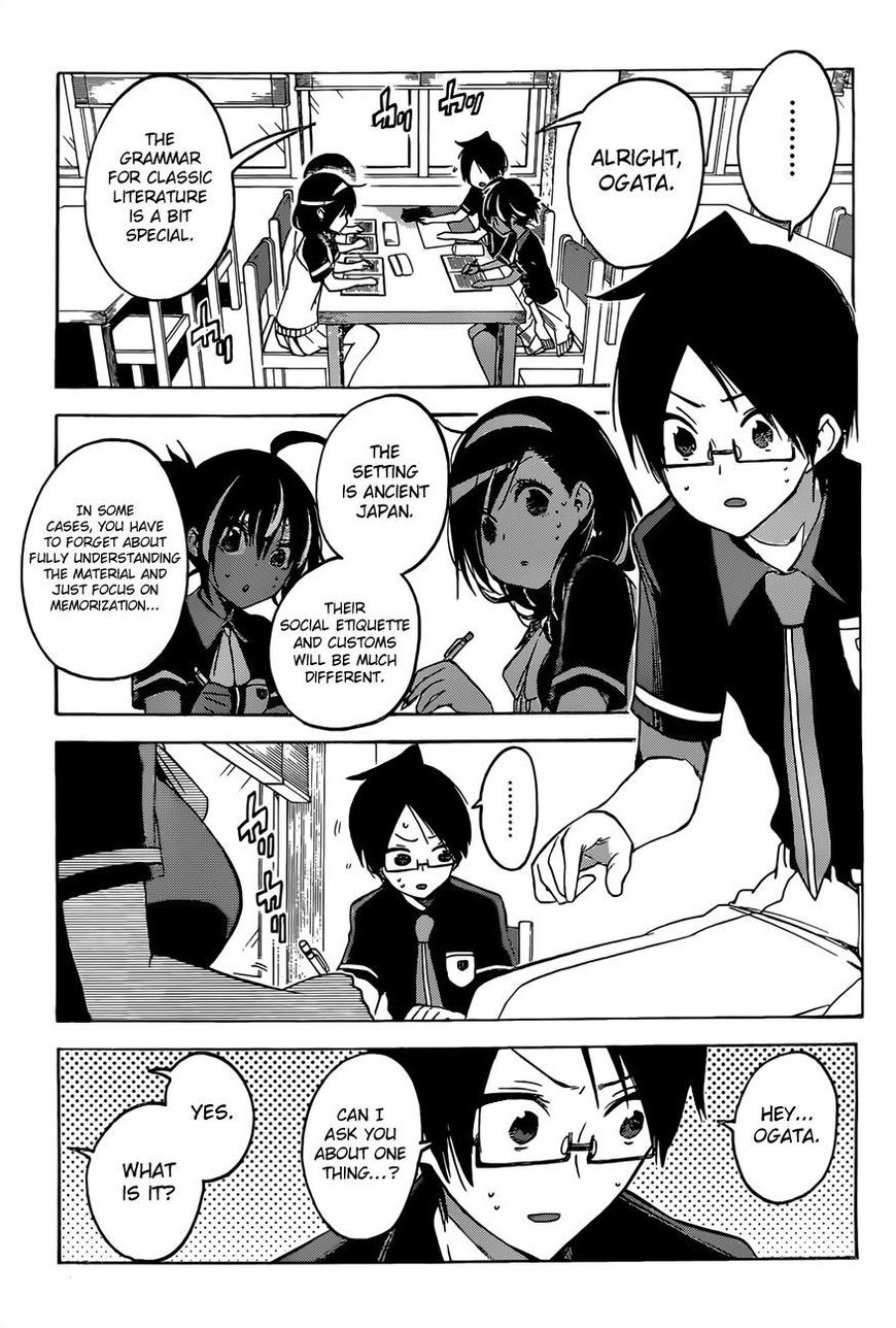 Bokutachi Wa Benkyou Ga Dekinai 51 10