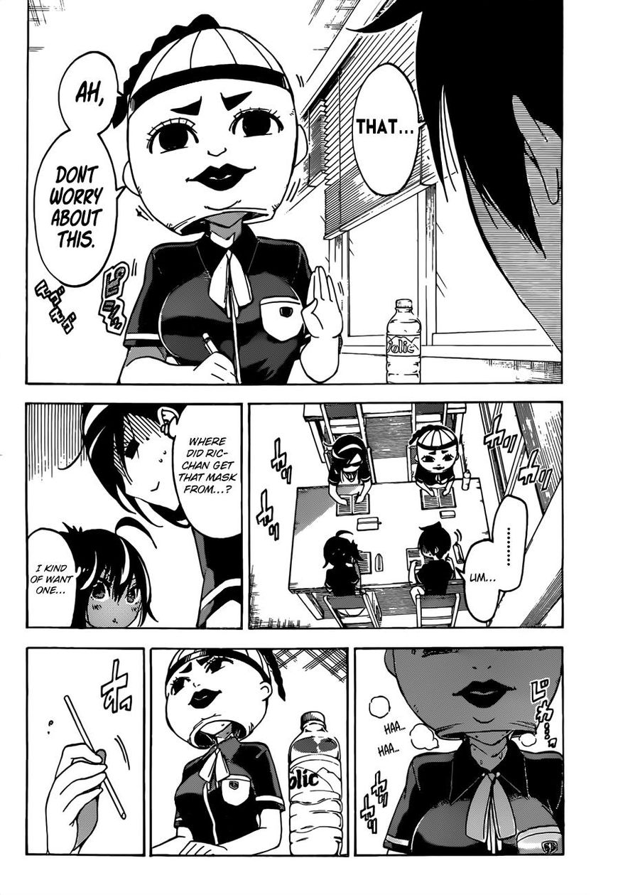 Bokutachi Wa Benkyou Ga Dekinai 51 11