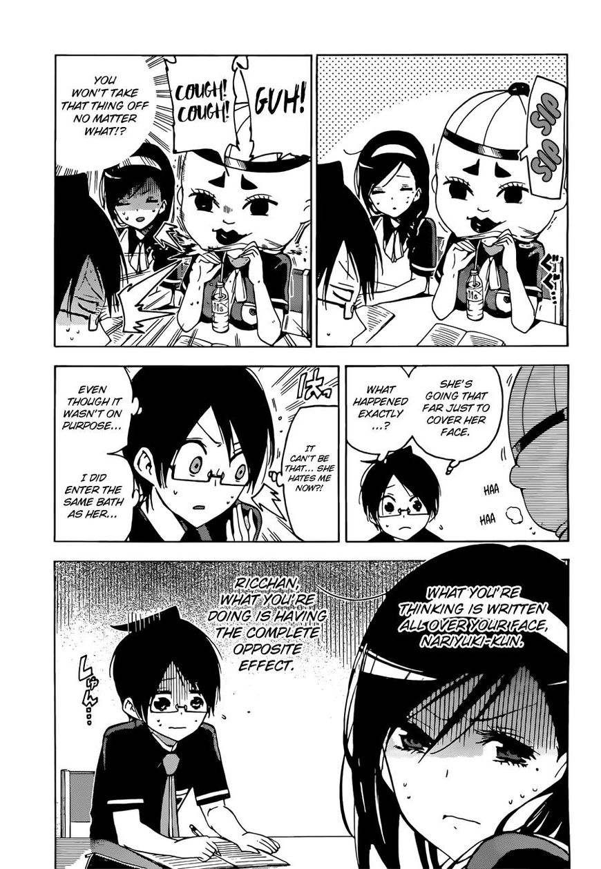 Bokutachi Wa Benkyou Ga Dekinai 51 12