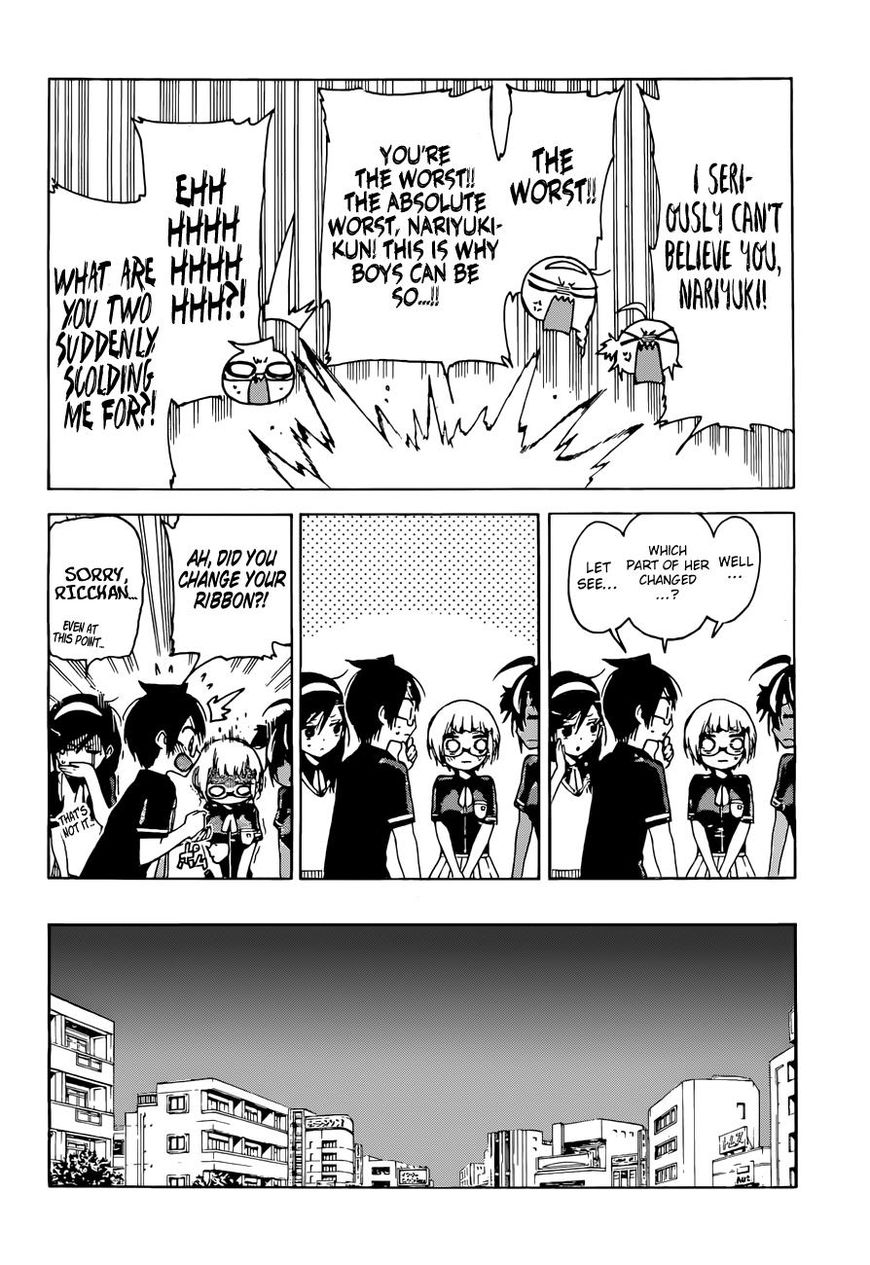 Bokutachi Wa Benkyou Ga Dekinai 51 15