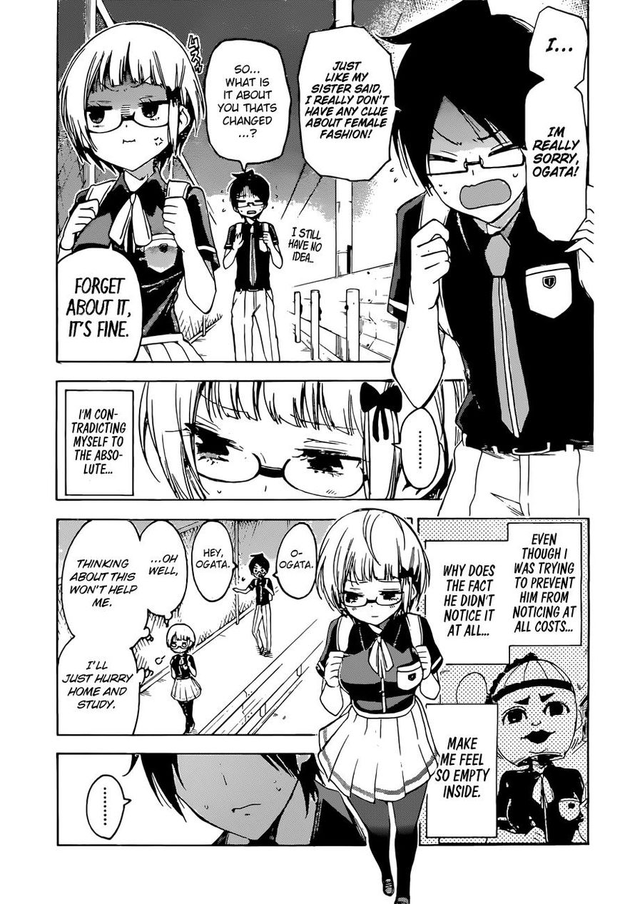 Bokutachi Wa Benkyou Ga Dekinai 51 16