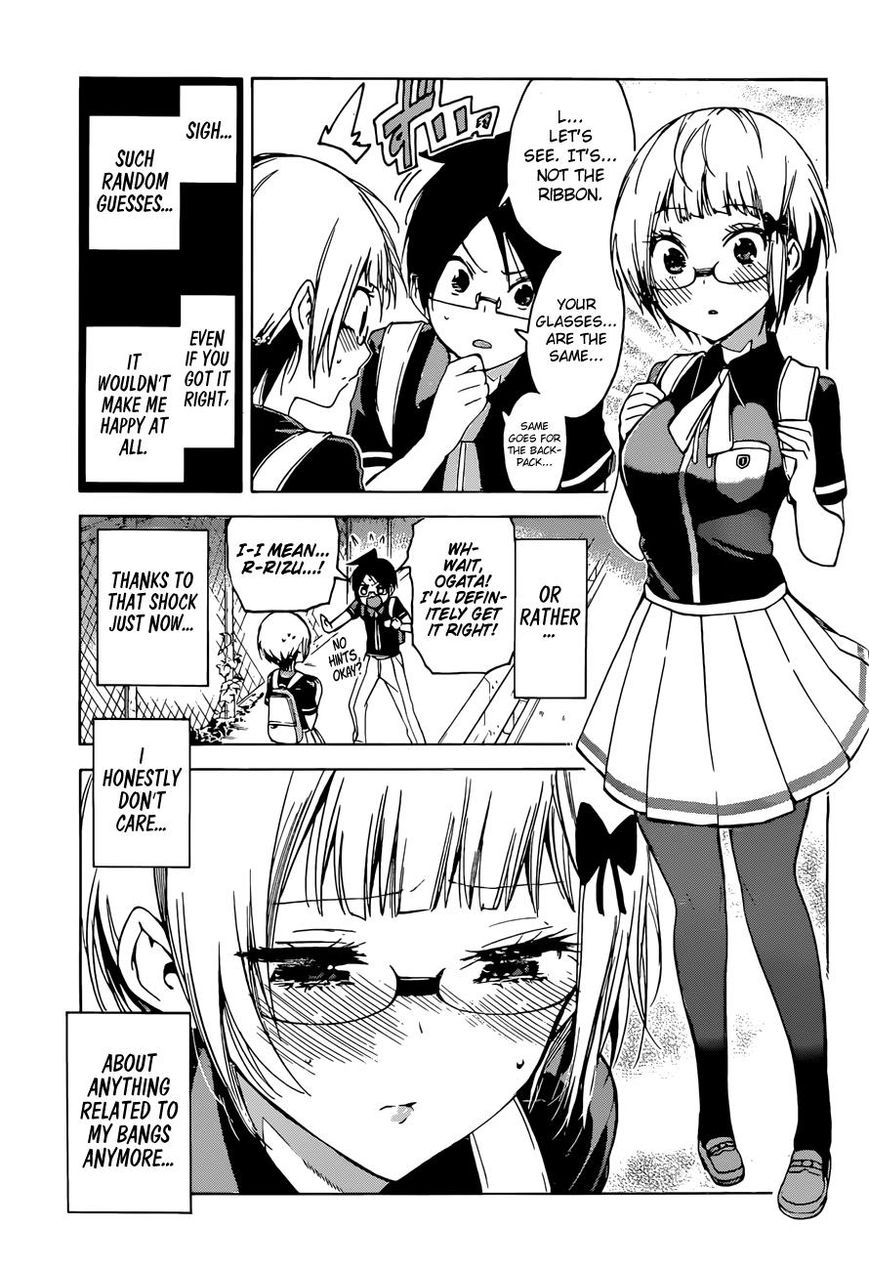Bokutachi Wa Benkyou Ga Dekinai 51 18