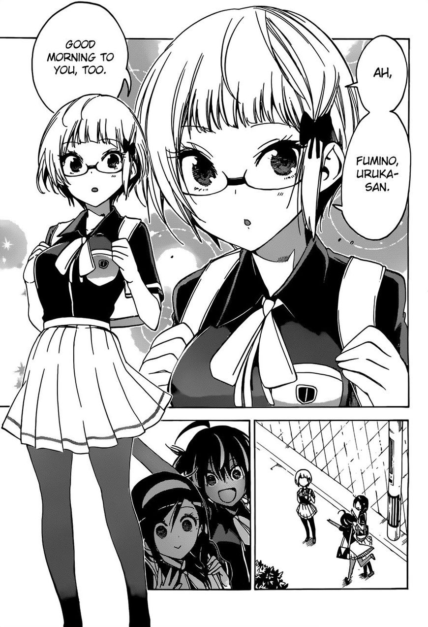 Bokutachi Wa Benkyou Ga Dekinai 51 4