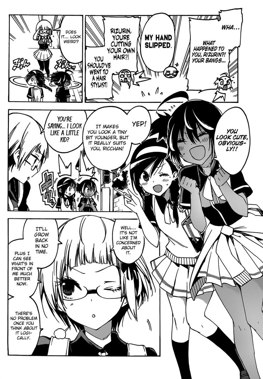 Bokutachi Wa Benkyou Ga Dekinai 51 5