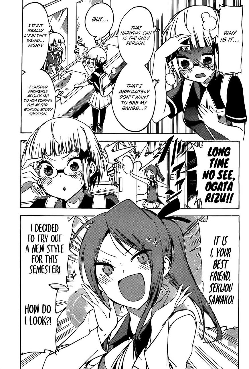 Bokutachi Wa Benkyou Ga Dekinai 51 8