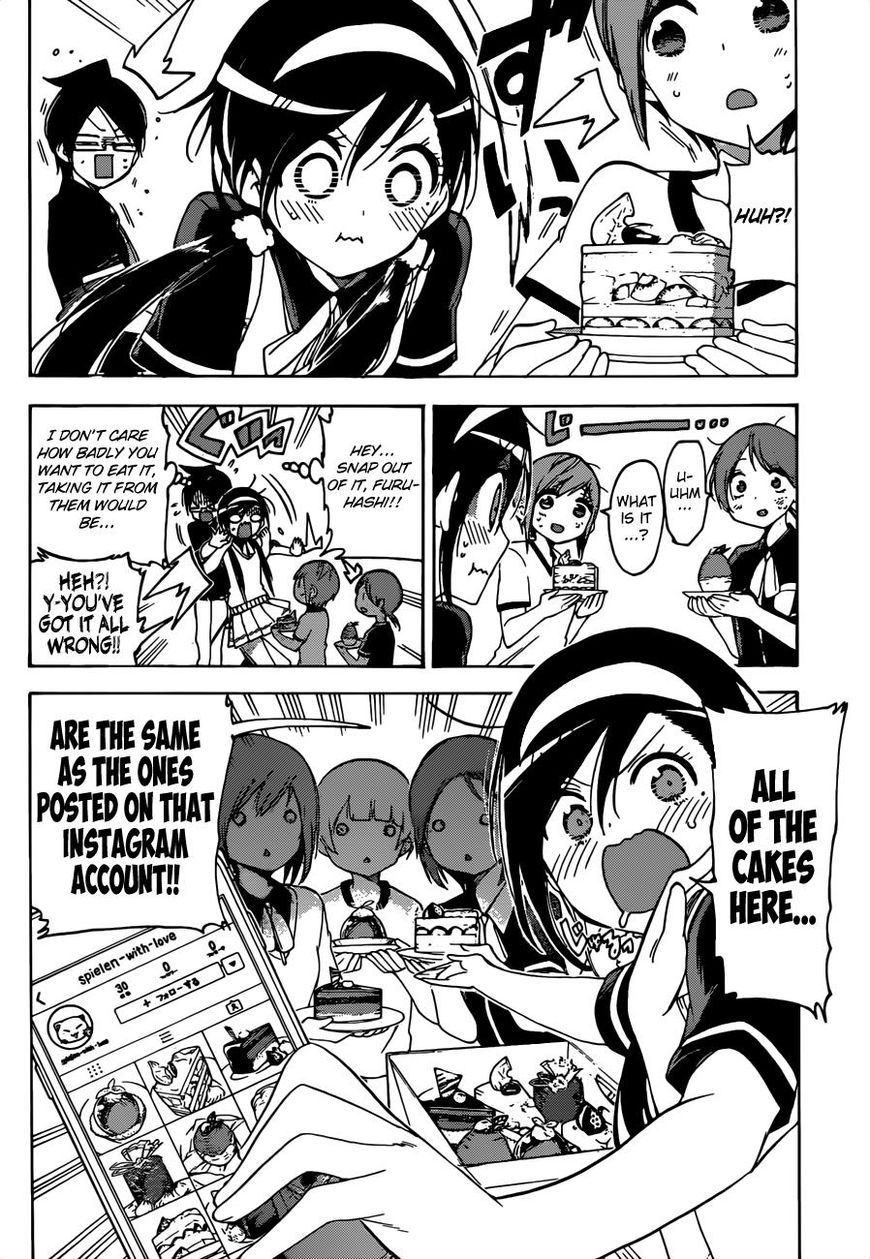 Bokutachi Wa Benkyou Ga Dekinai 52 11
