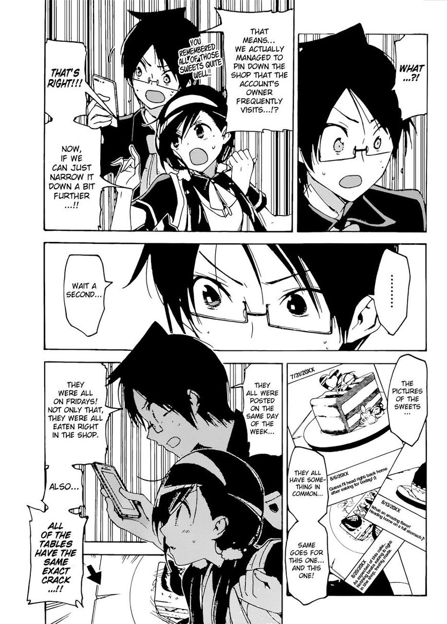 Bokutachi Wa Benkyou Ga Dekinai 52 12