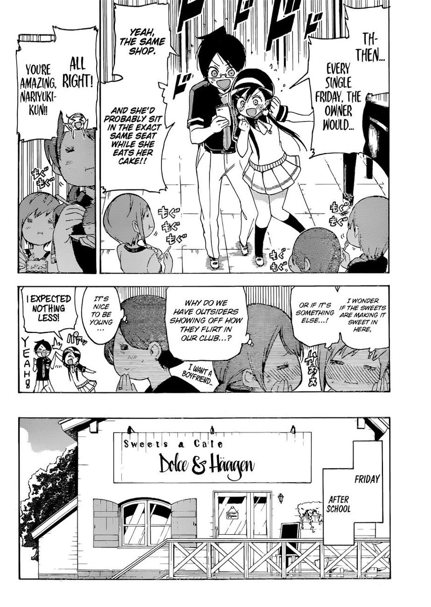 Bokutachi Wa Benkyou Ga Dekinai 52 13