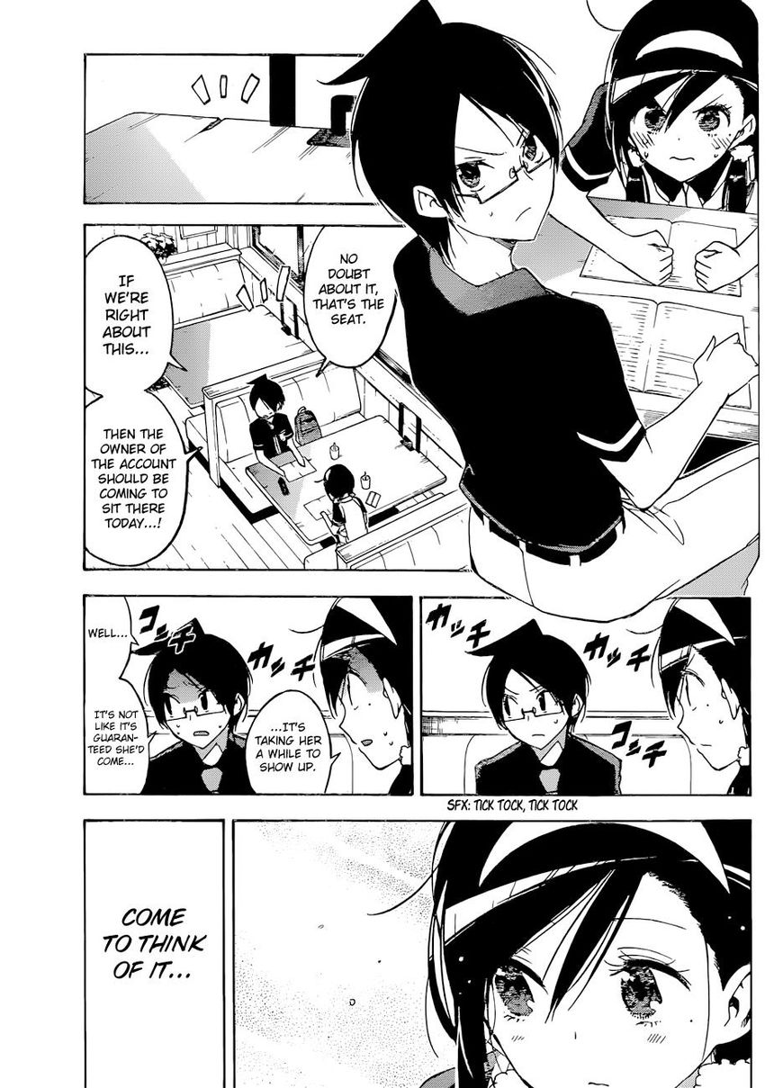 Bokutachi Wa Benkyou Ga Dekinai 52 14