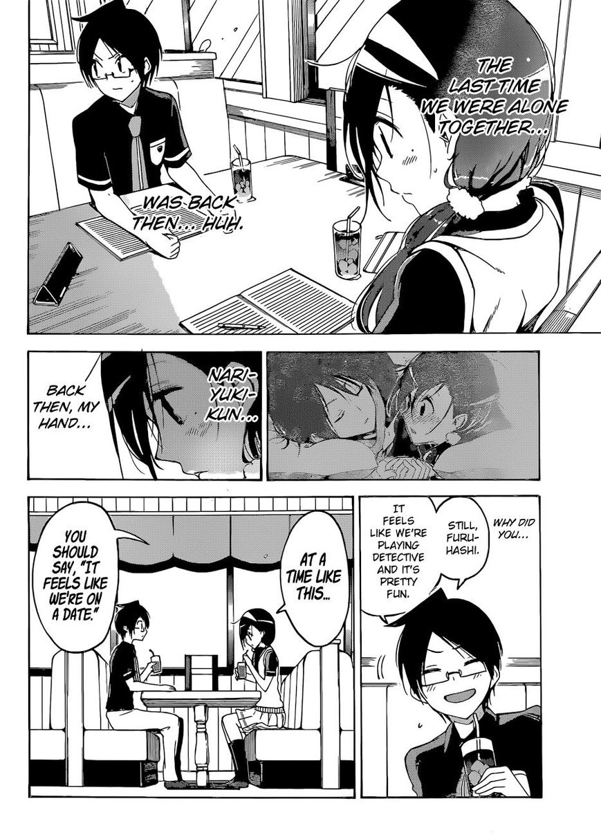 Bokutachi Wa Benkyou Ga Dekinai 52 15