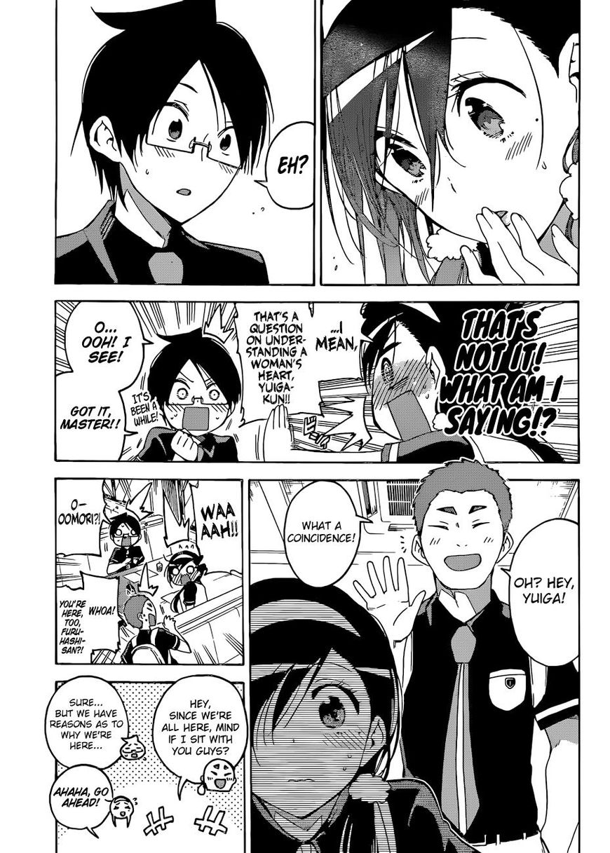 Bokutachi Wa Benkyou Ga Dekinai 52 16