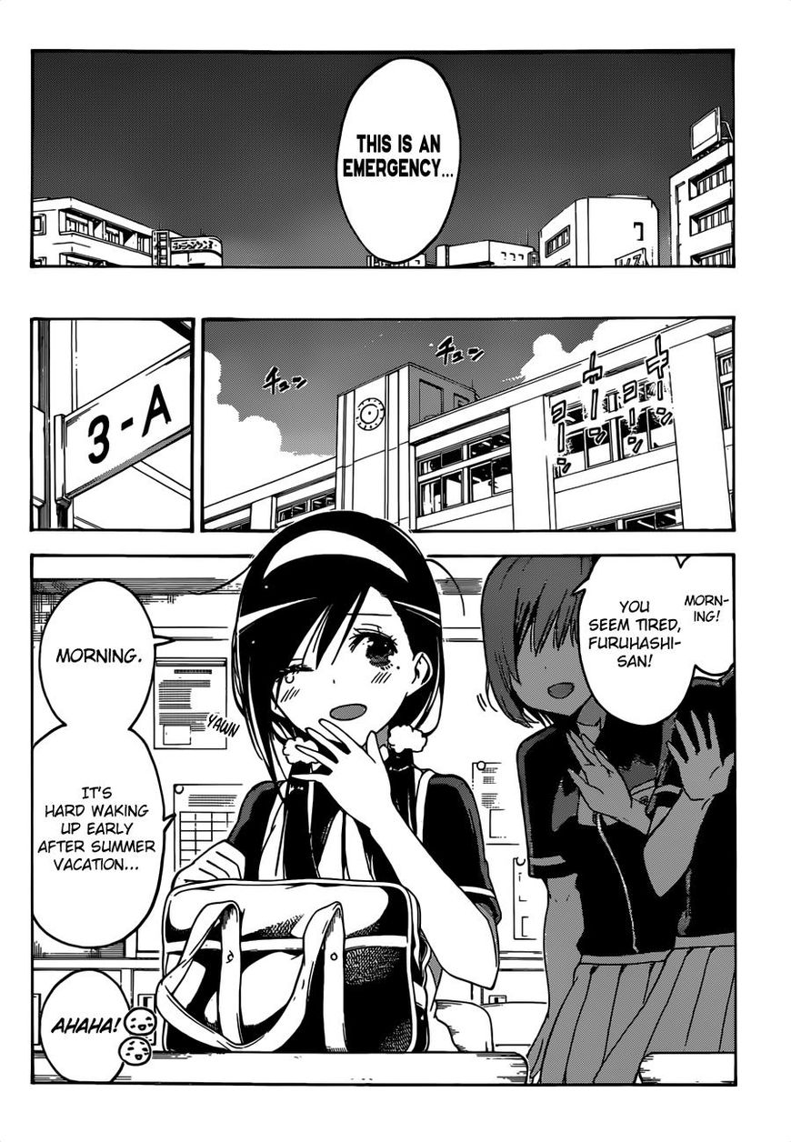 Bokutachi Wa Benkyou Ga Dekinai 52 3