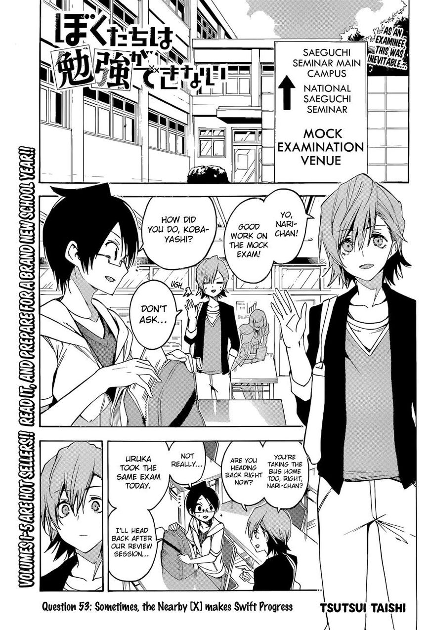 Bokutachi Wa Benkyou Ga Dekinai 53 1