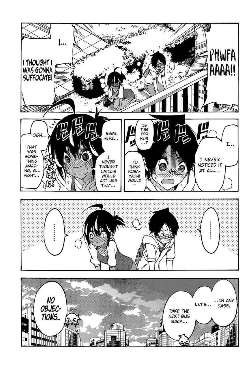 Bokutachi Wa Benkyou Ga Dekinai 53 12