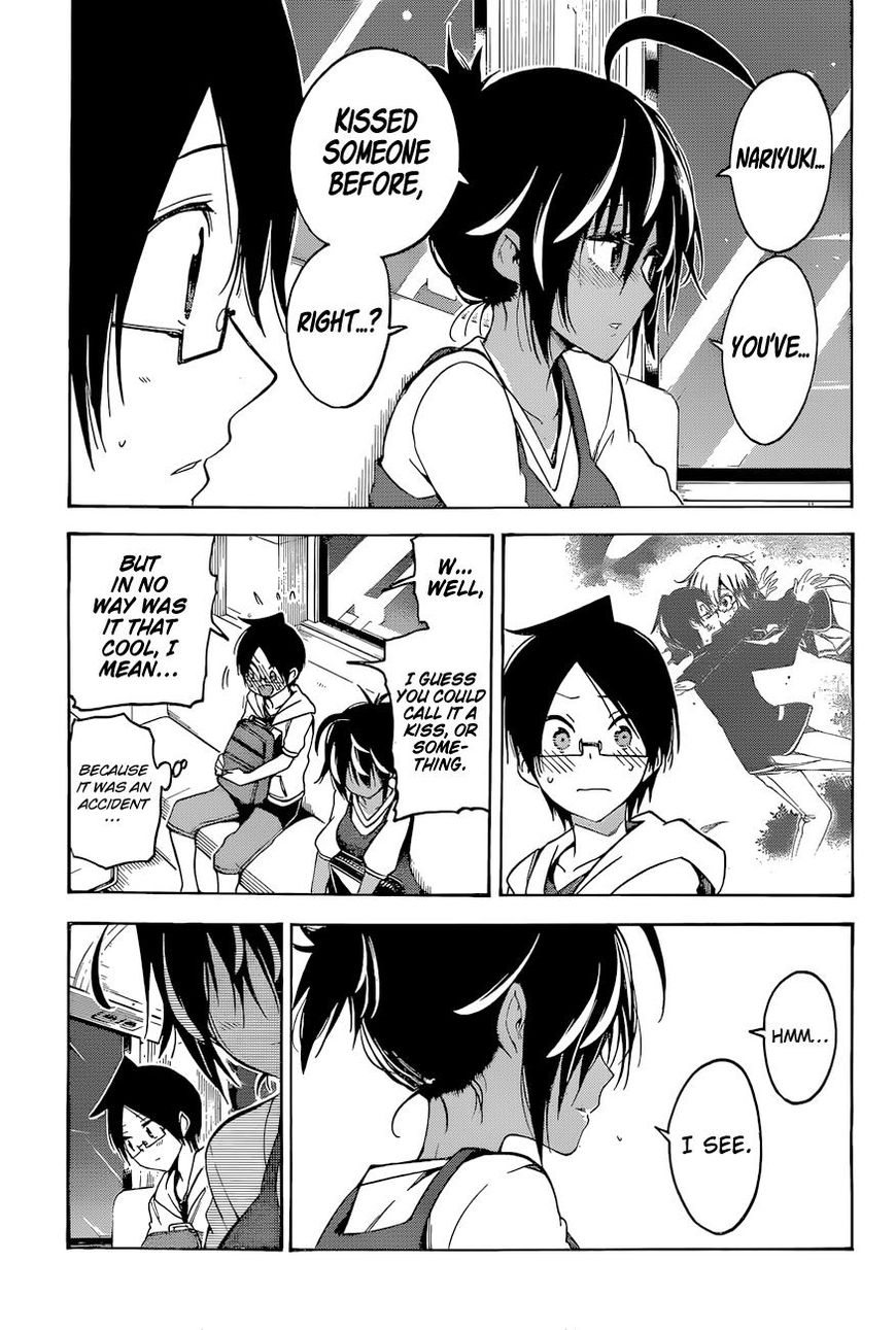 Bokutachi Wa Benkyou Ga Dekinai 53 14