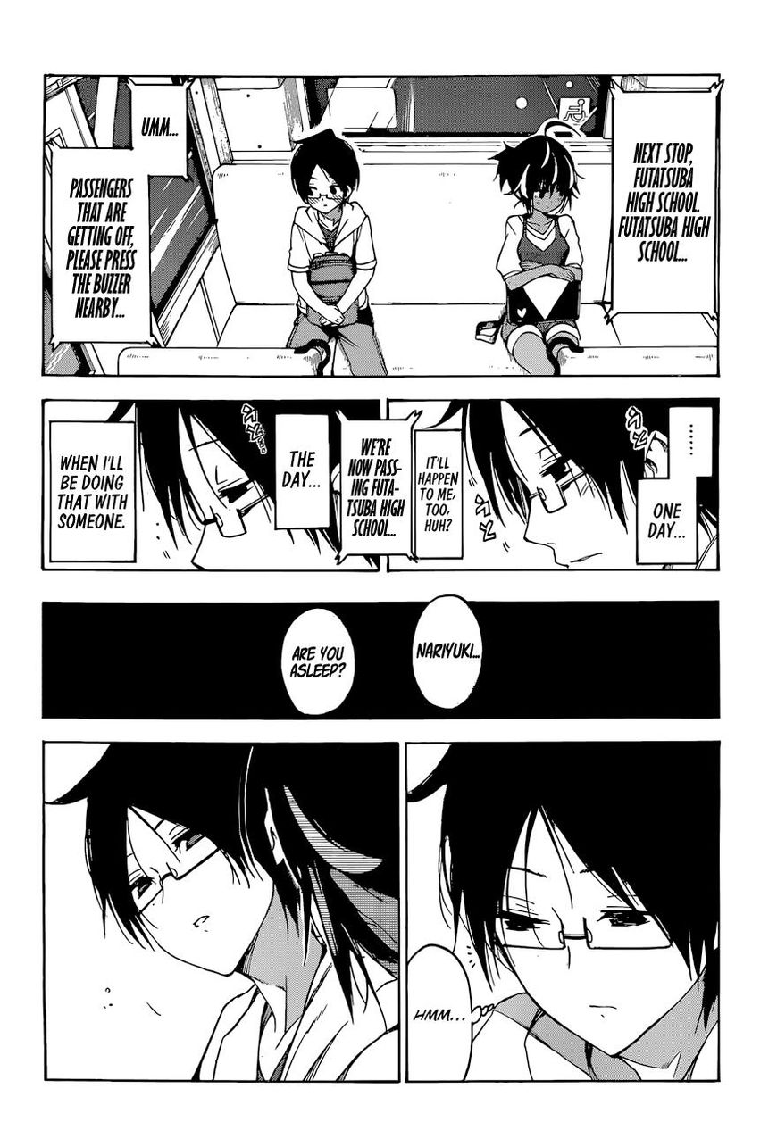 Bokutachi Wa Benkyou Ga Dekinai 53 15