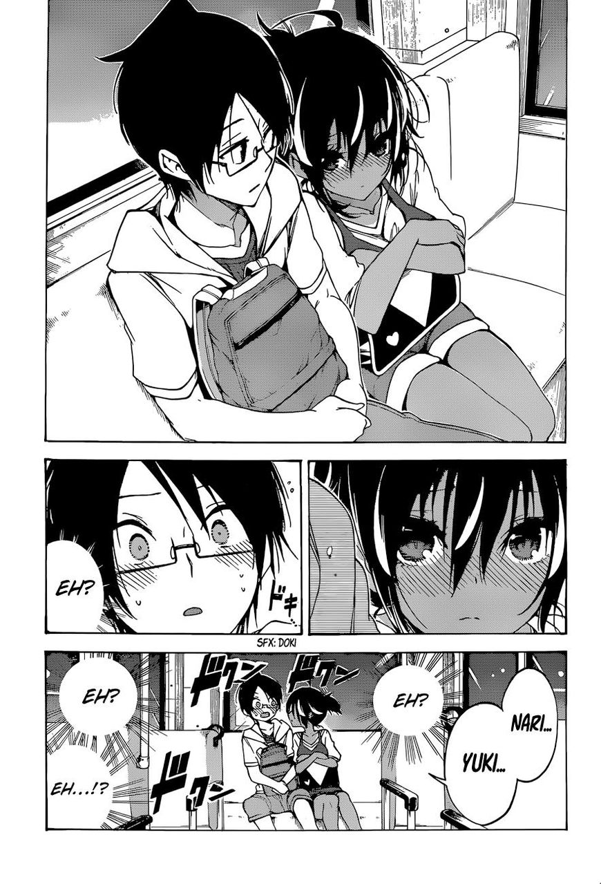 Bokutachi Wa Benkyou Ga Dekinai 53 16