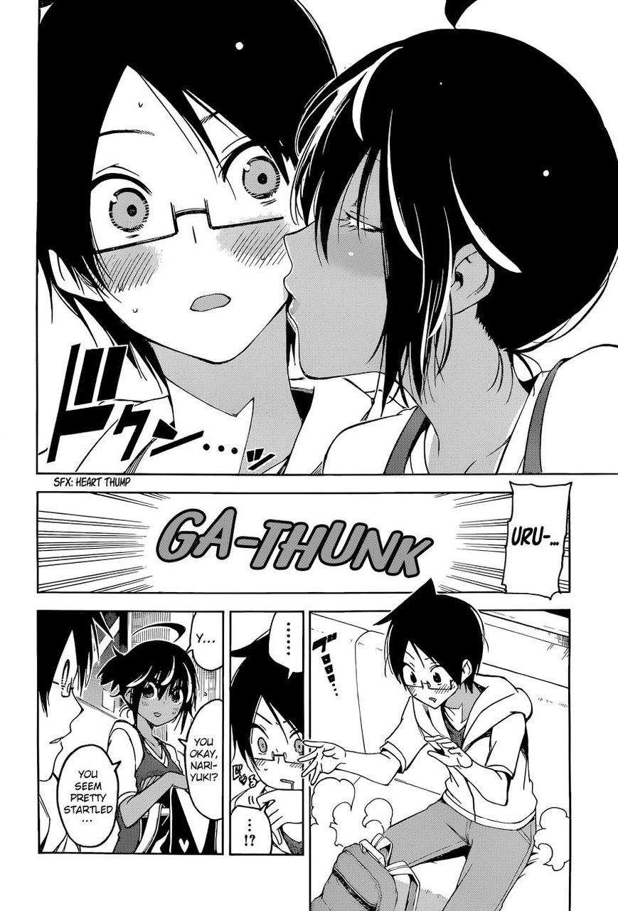 Bokutachi Wa Benkyou Ga Dekinai 53 17