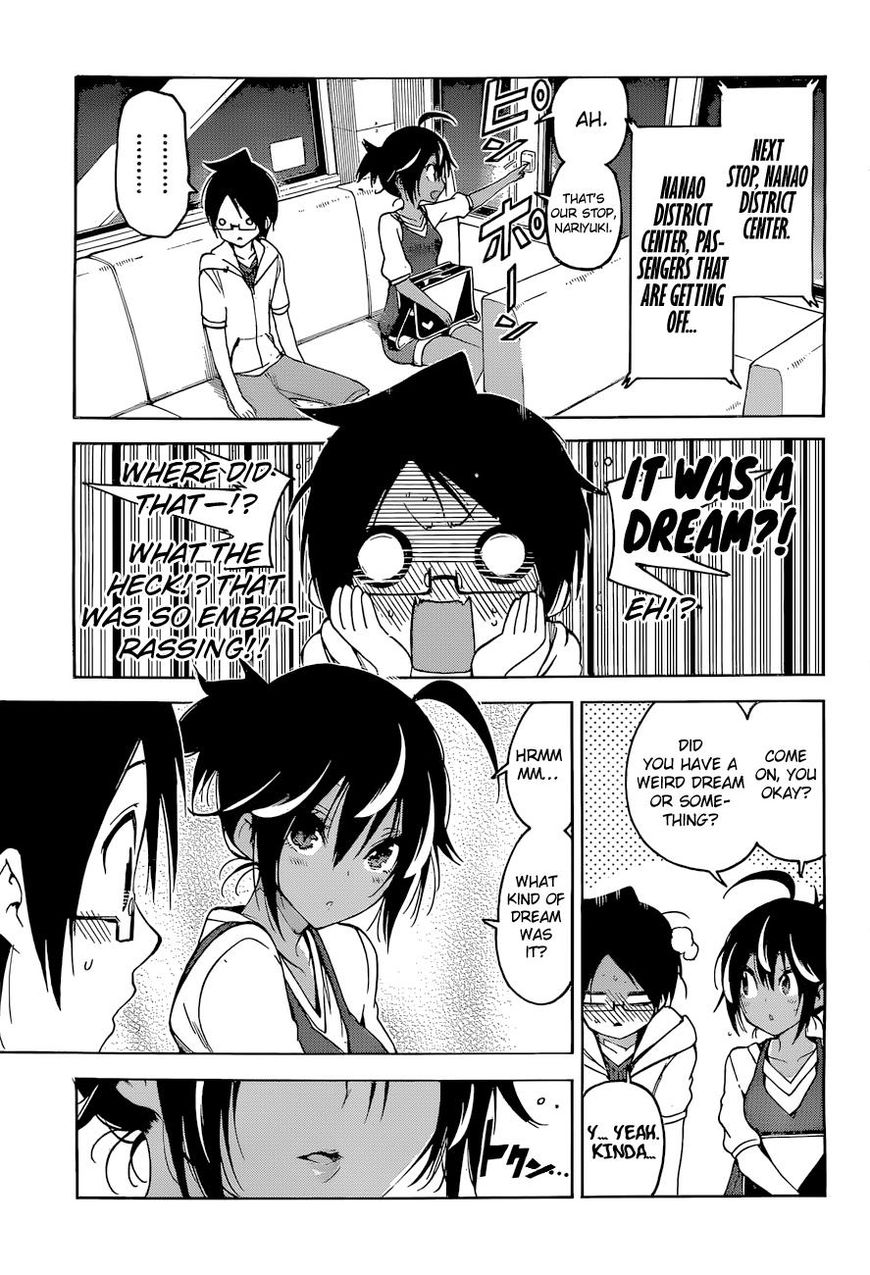 Bokutachi Wa Benkyou Ga Dekinai 53 18