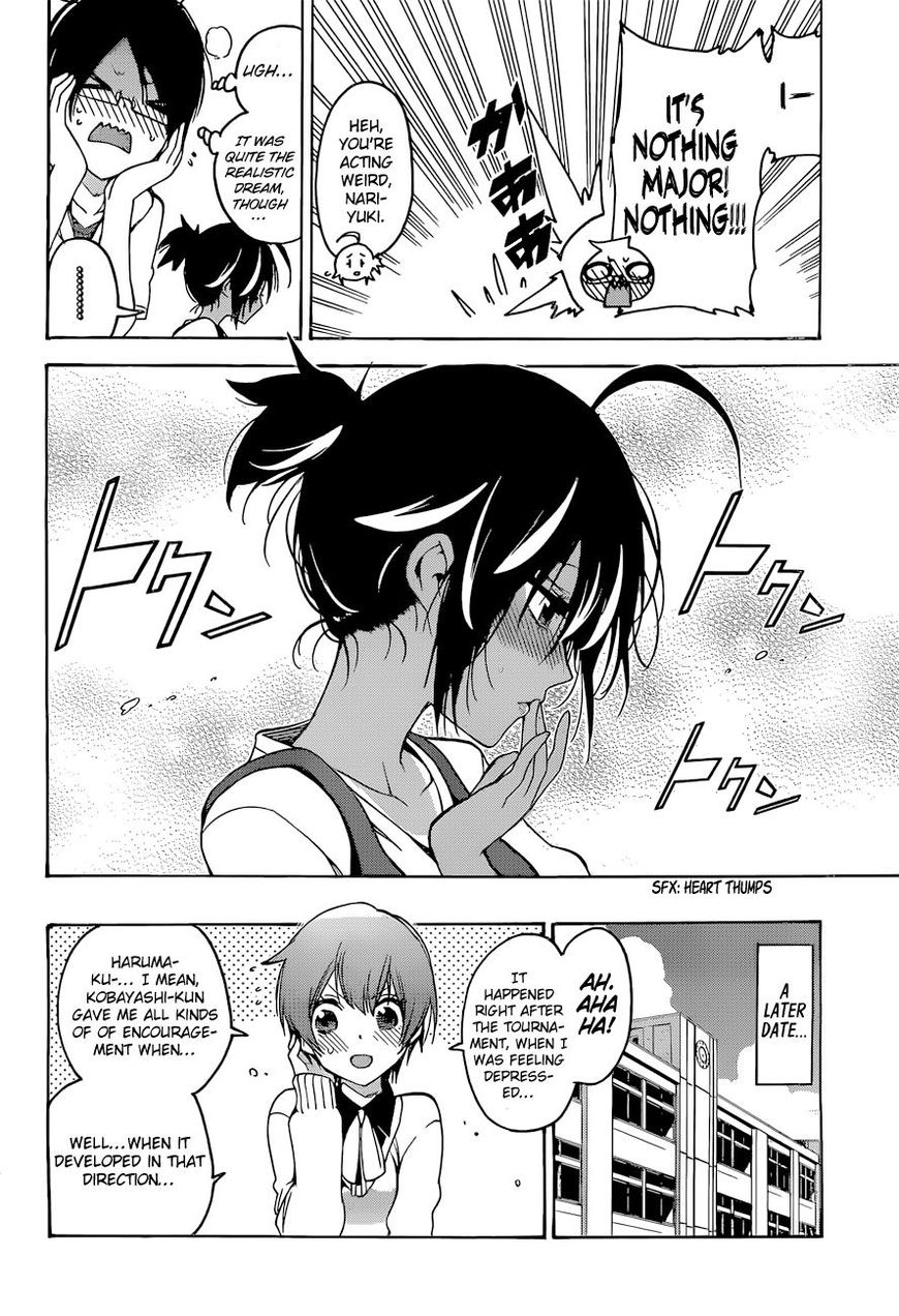 Bokutachi Wa Benkyou Ga Dekinai 53 19