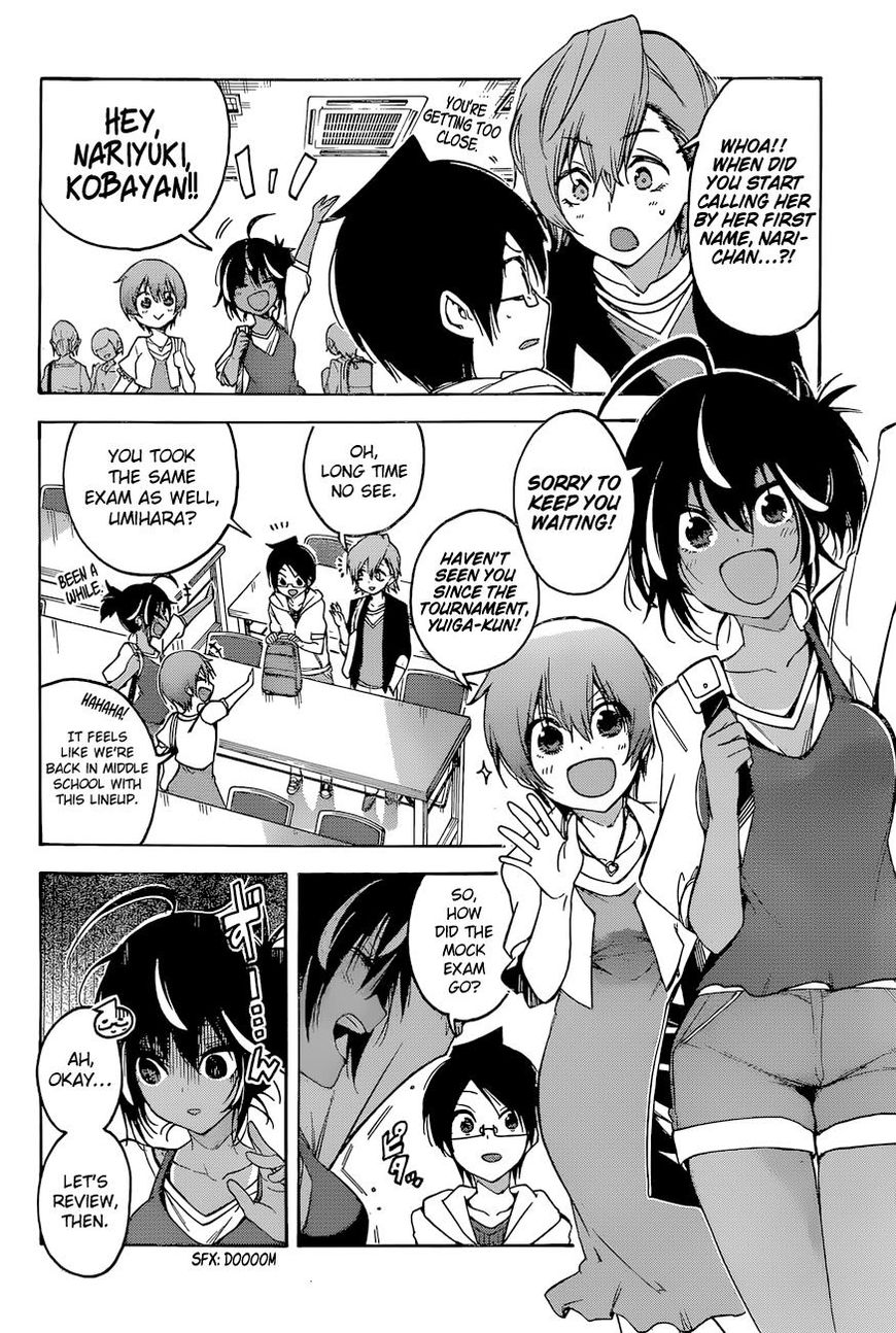Bokutachi Wa Benkyou Ga Dekinai 53 3