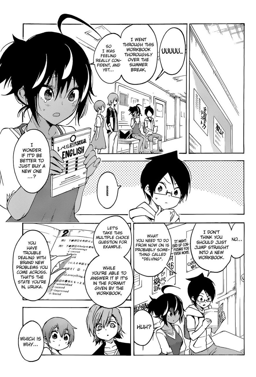 Bokutachi Wa Benkyou Ga Dekinai 53 4