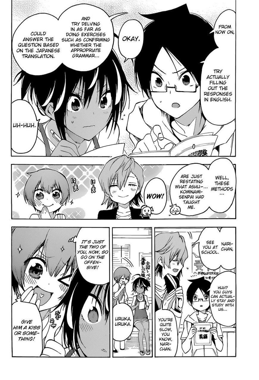 Bokutachi Wa Benkyou Ga Dekinai 53 5