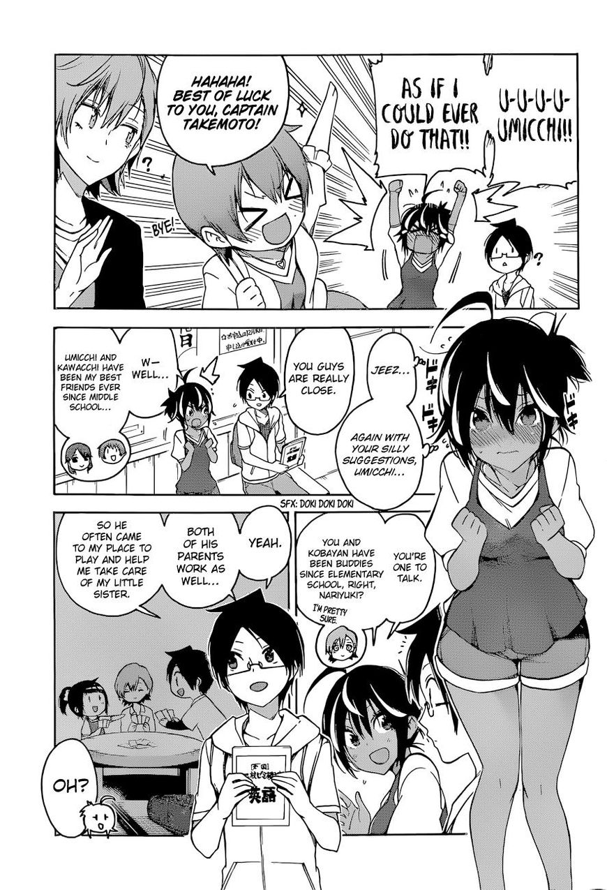 Bokutachi Wa Benkyou Ga Dekinai 53 6