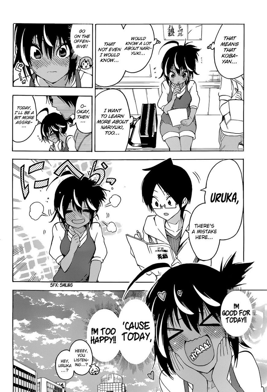 Bokutachi Wa Benkyou Ga Dekinai 53 7