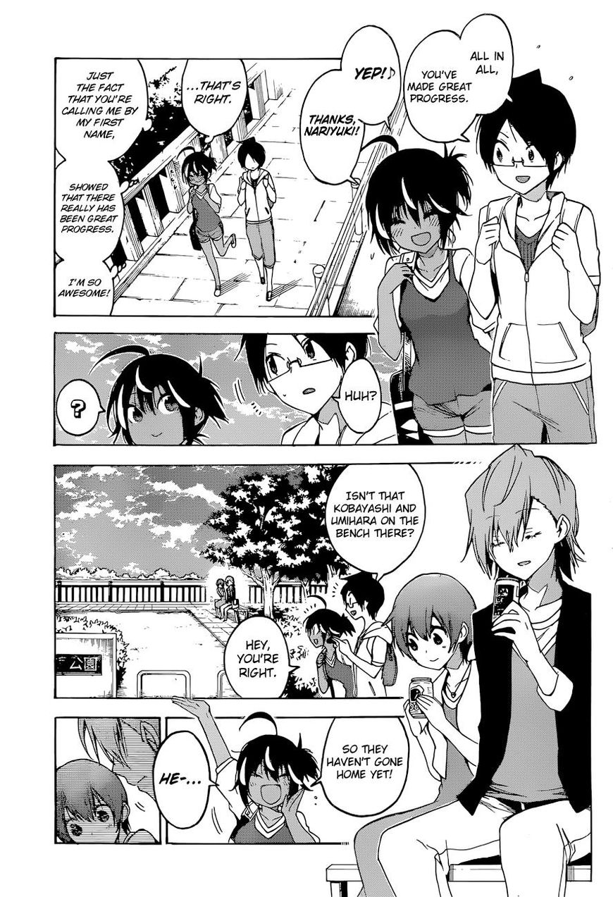 Bokutachi Wa Benkyou Ga Dekinai 53 8