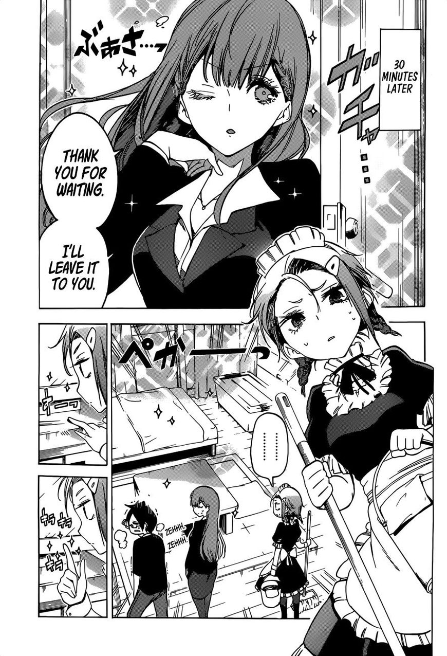 Bokutachi Wa Benkyou Ga Dekinai 54 10