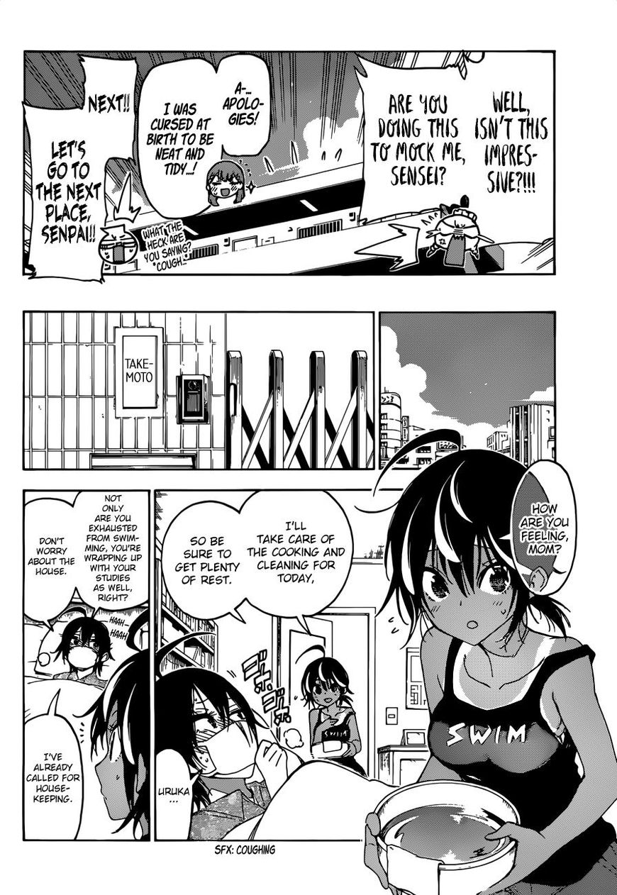 Bokutachi Wa Benkyou Ga Dekinai 54 11