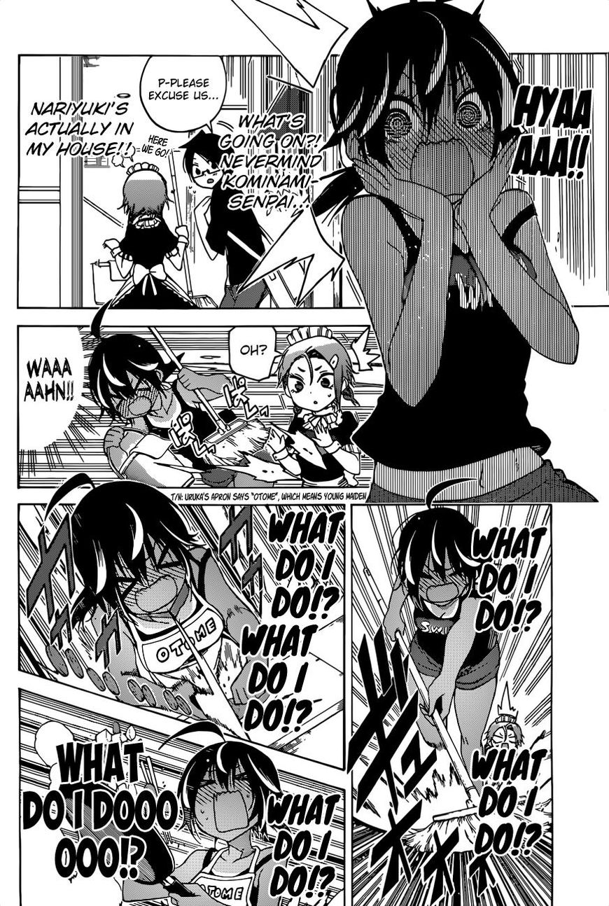Bokutachi Wa Benkyou Ga Dekinai 54 13