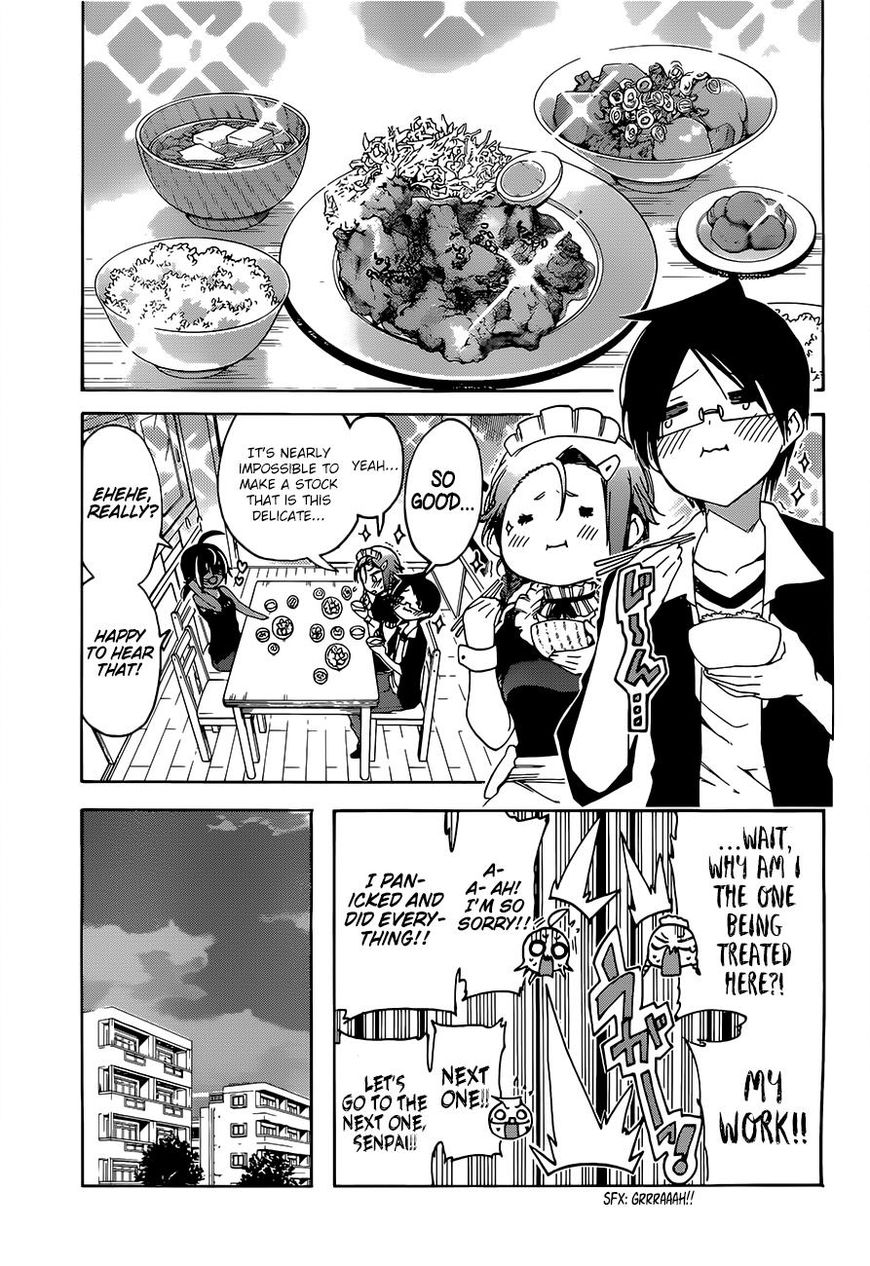 Bokutachi Wa Benkyou Ga Dekinai 54 14