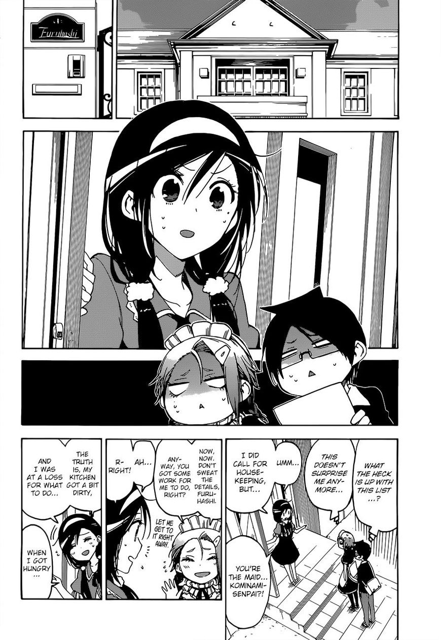 Bokutachi Wa Benkyou Ga Dekinai 54 15