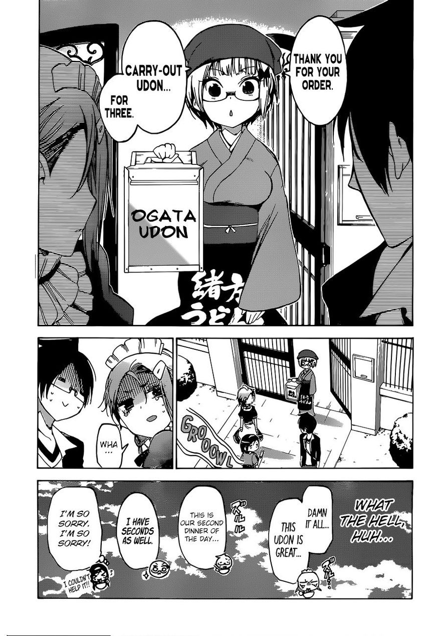 Bokutachi Wa Benkyou Ga Dekinai 54 18