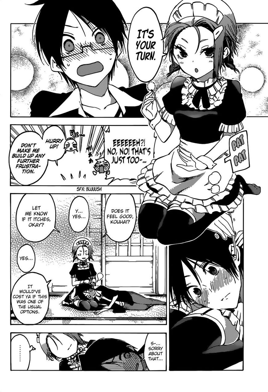 Bokutachi Wa Benkyou Ga Dekinai 54 21