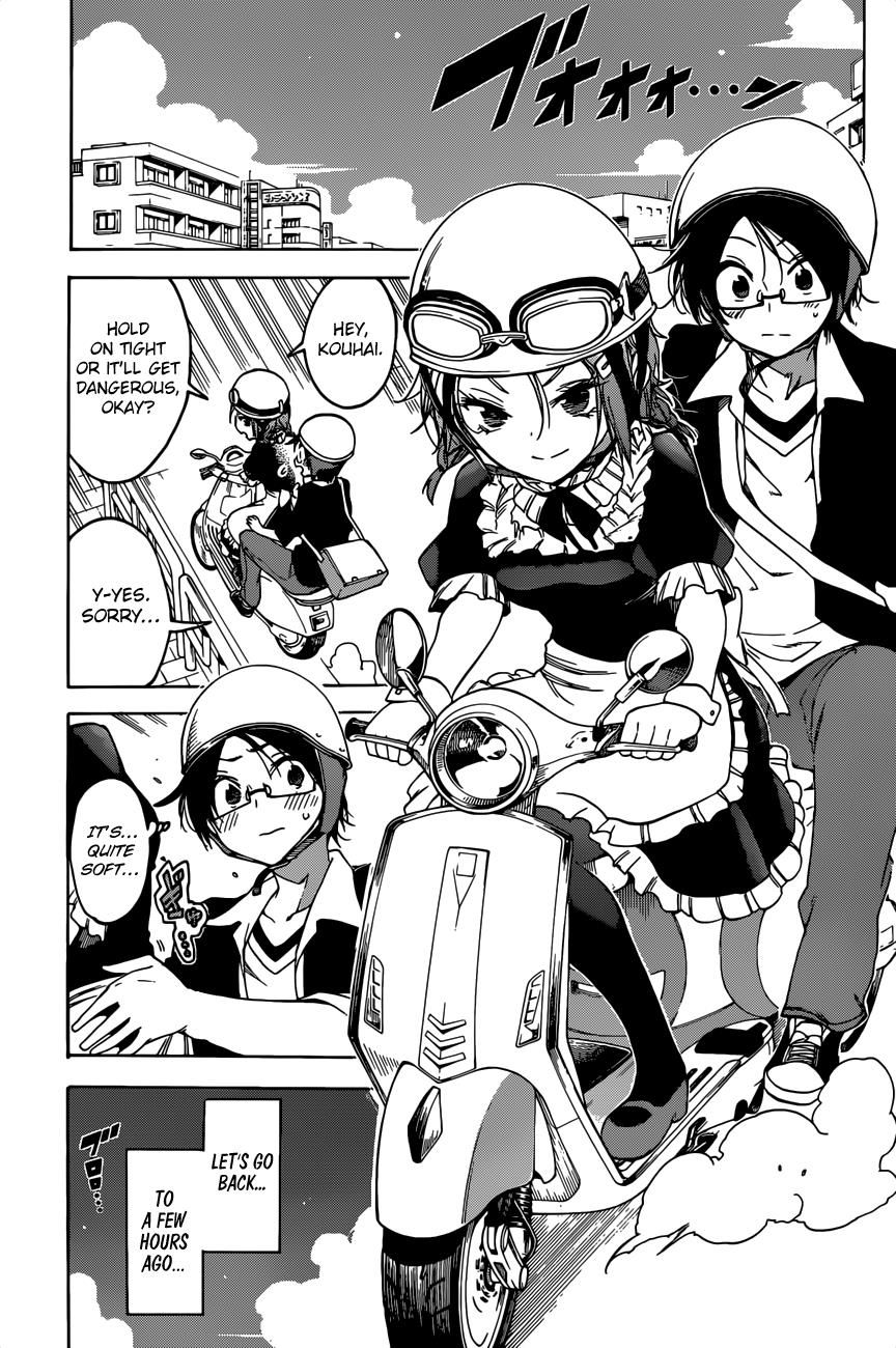 Bokutachi Wa Benkyou Ga Dekinai 54 4