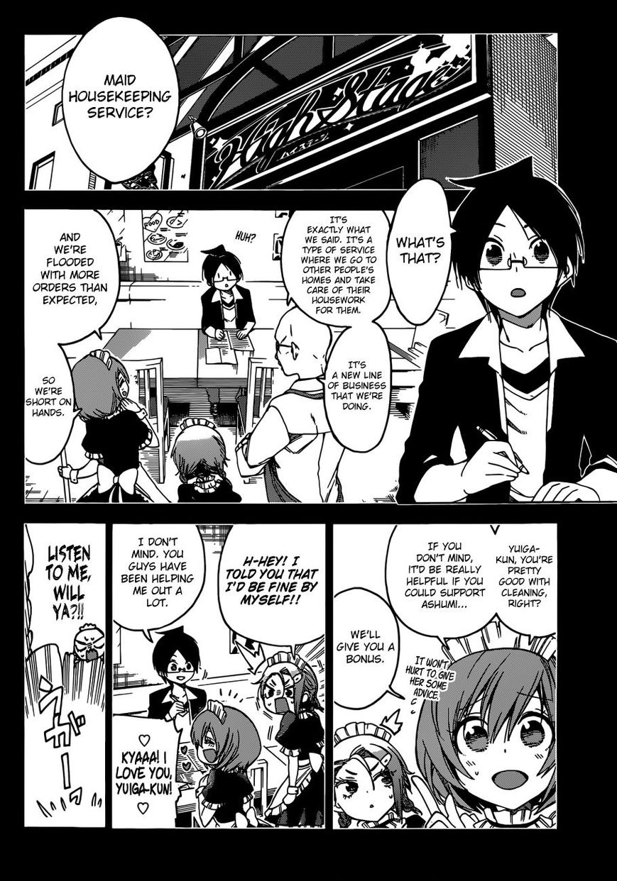 Bokutachi Wa Benkyou Ga Dekinai 54 5