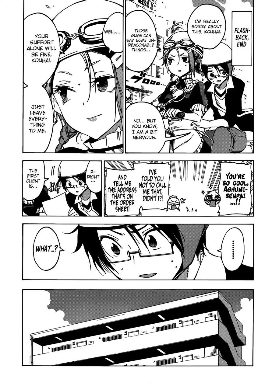 Bokutachi Wa Benkyou Ga Dekinai 54 6