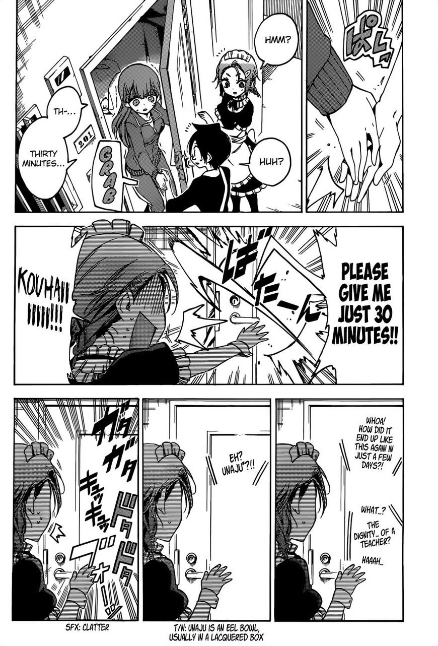 Bokutachi Wa Benkyou Ga Dekinai 54 9