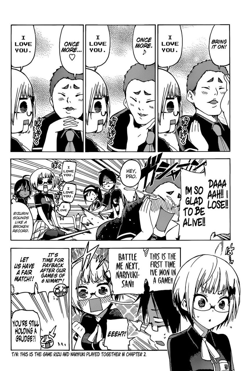 Bokutachi Wa Benkyou Ga Dekinai 55 7