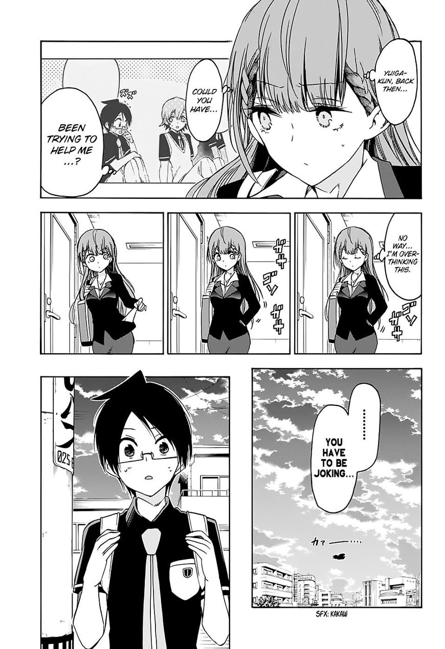 Bokutachi Wa Benkyou Ga Dekinai 56 12