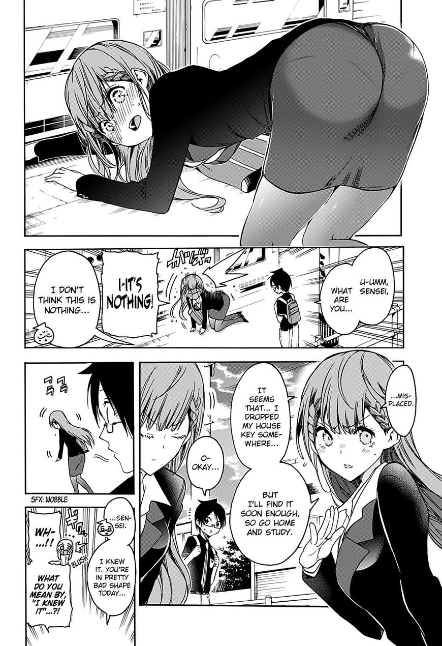 Bokutachi Wa Benkyou Ga Dekinai 56 13