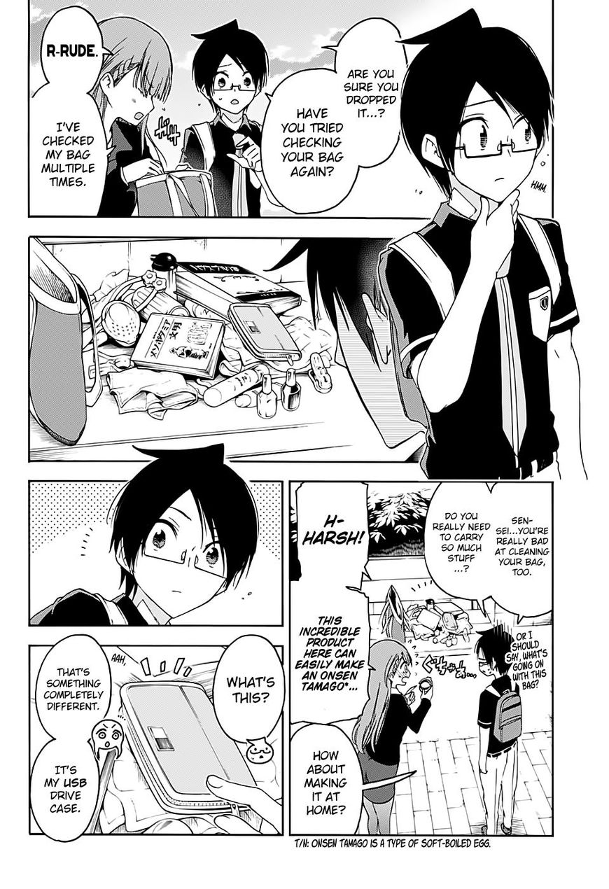 Bokutachi Wa Benkyou Ga Dekinai 56 15