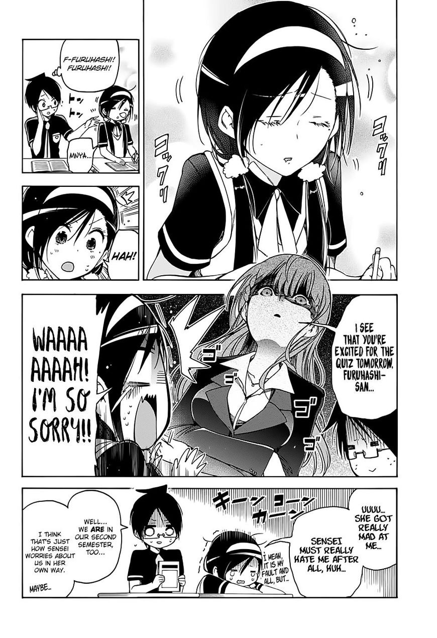 Bokutachi Wa Benkyou Ga Dekinai 56 3