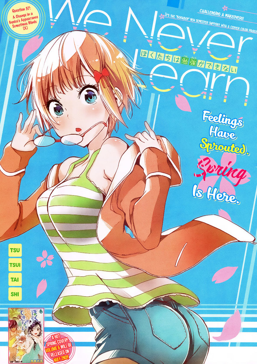 Bokutachi Wa Benkyou Ga Dekinai 57 1
