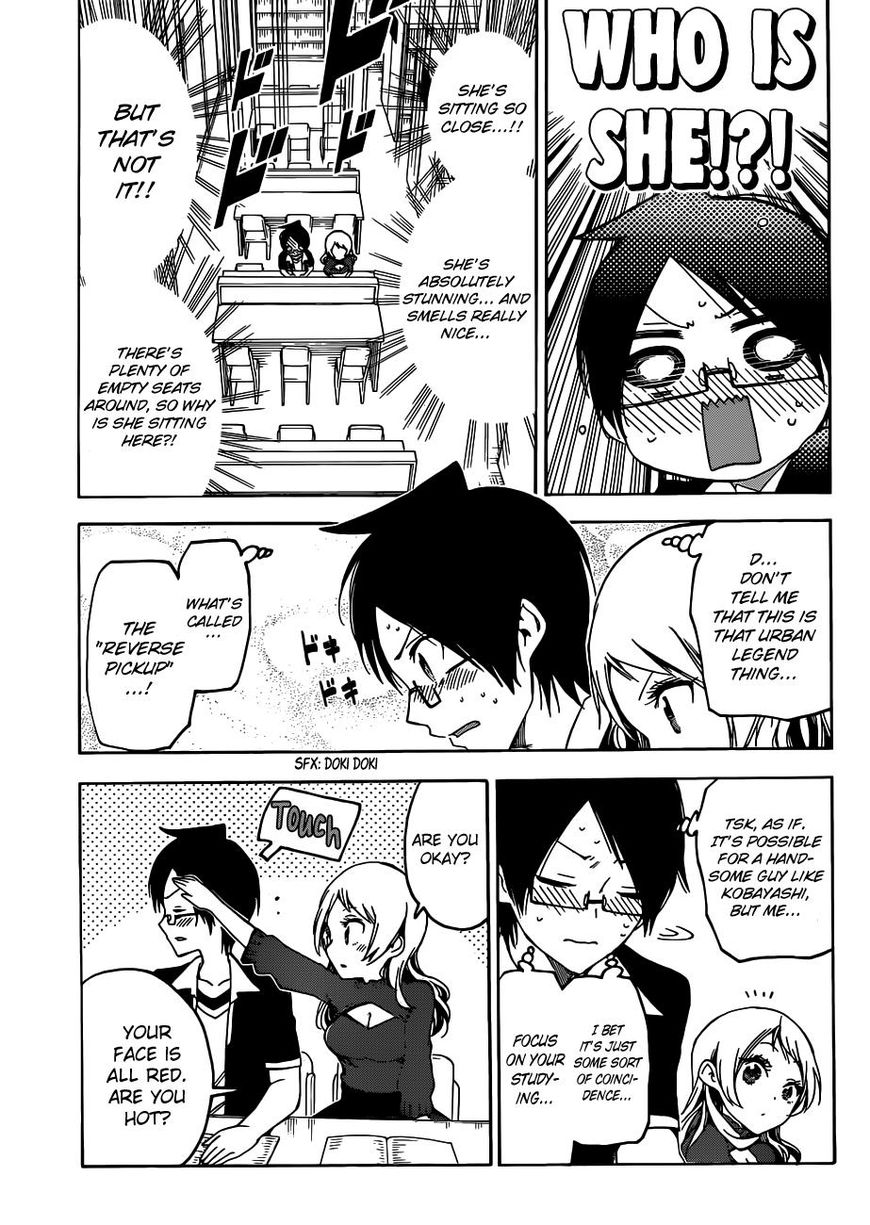 Bokutachi Wa Benkyou Ga Dekinai 57 11