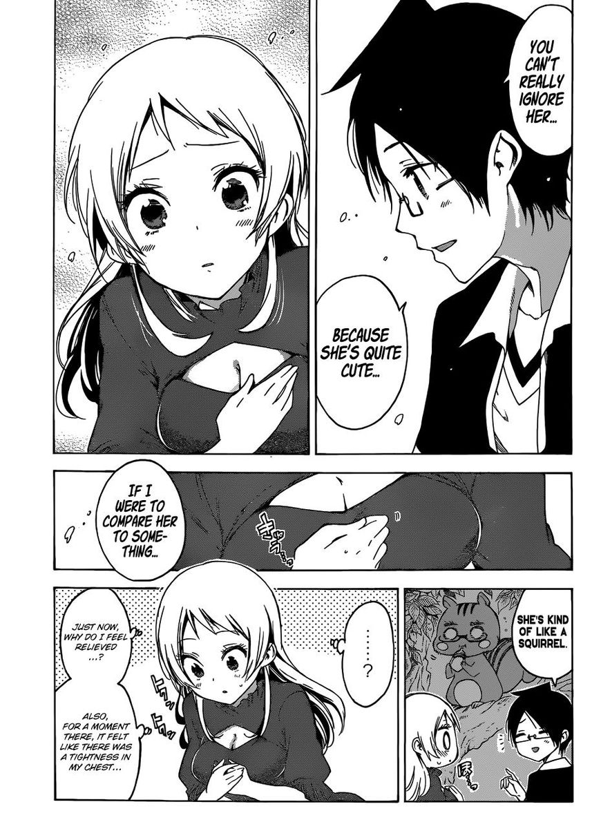 Bokutachi Wa Benkyou Ga Dekinai 57 17