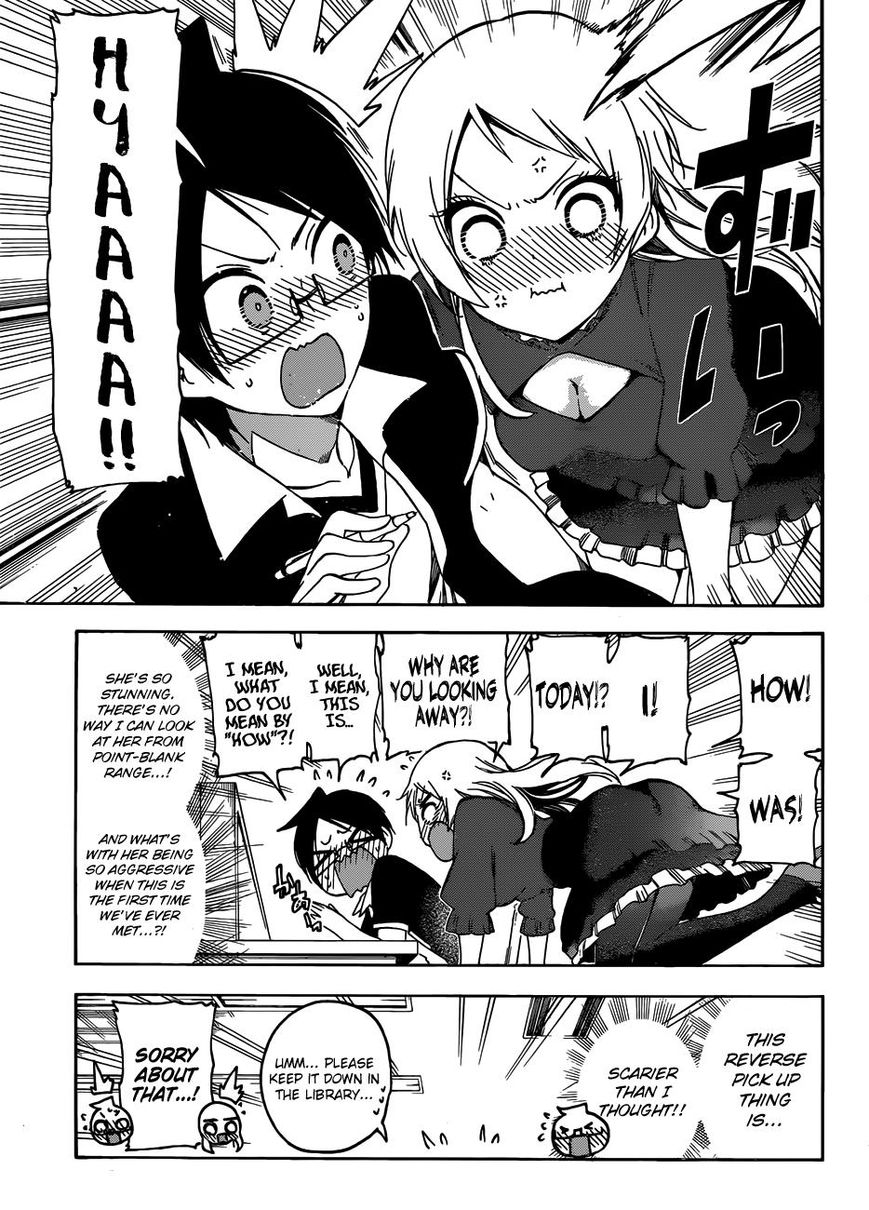 Bokutachi Wa Benkyou Ga Dekinai 57 19
